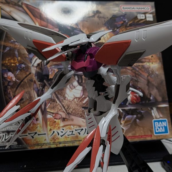 ハシュマル買ったよ