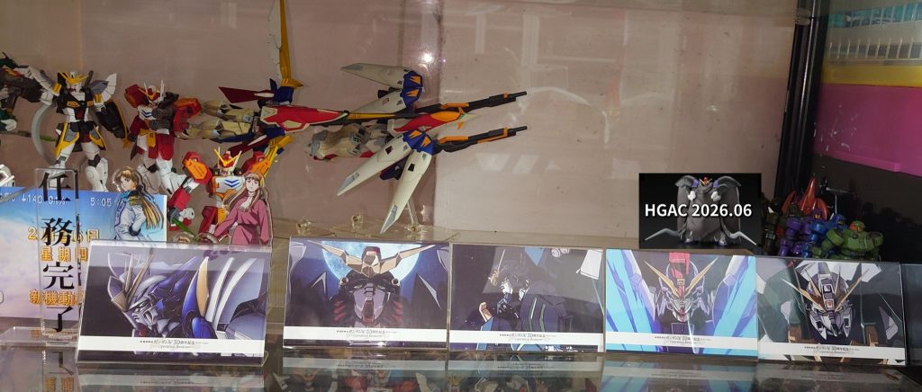 RG•ガンダムエピオン(TV)–3枚目/制作者：risuisei