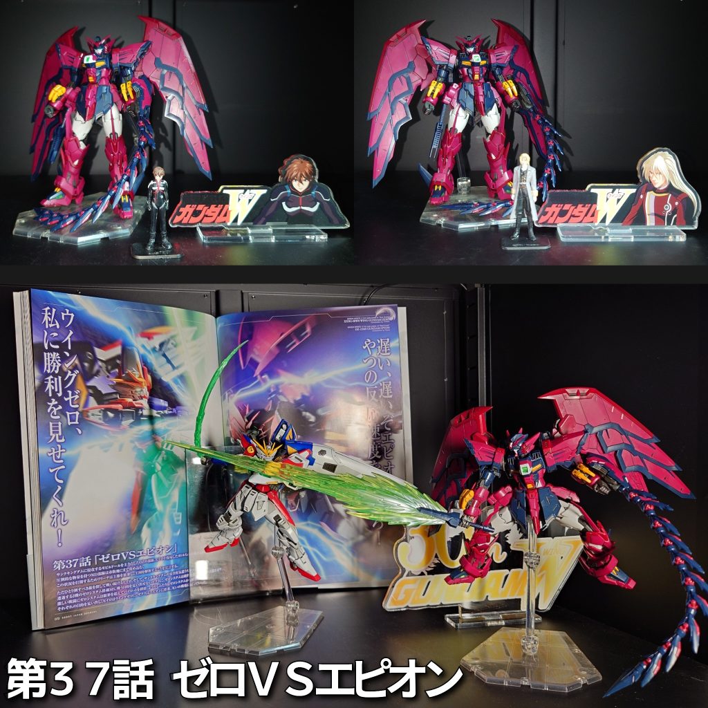 RG•ガンダムエピオン(TV)–9枚目/制作者：risuisei