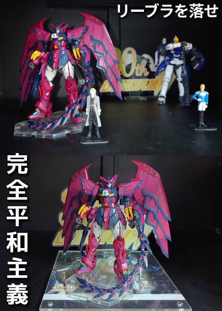 RG•ガンダムエピオン(TV)–5枚目/制作者：risuisei