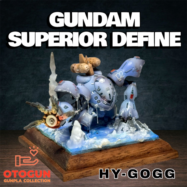 GUNDAMスペリオルディファイン ゴットガンダムハイパーモード改修完成品