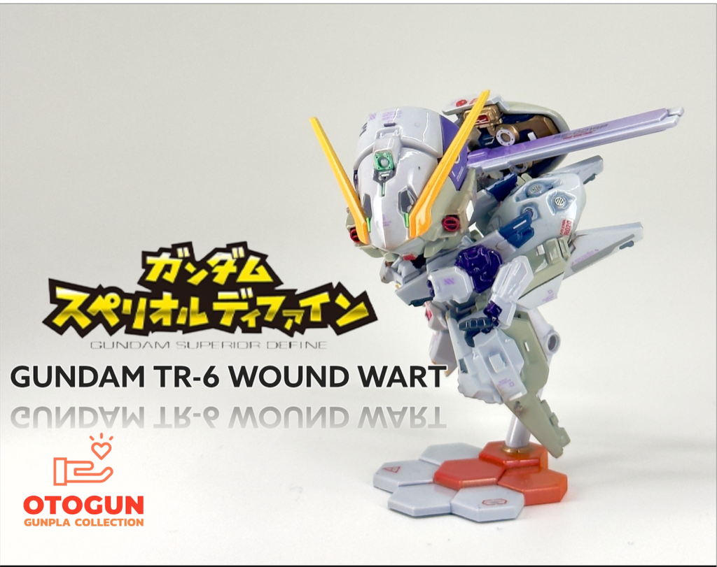 GUNDAM スペリオルディファイン　GUNDAM TR-6WOULD WART