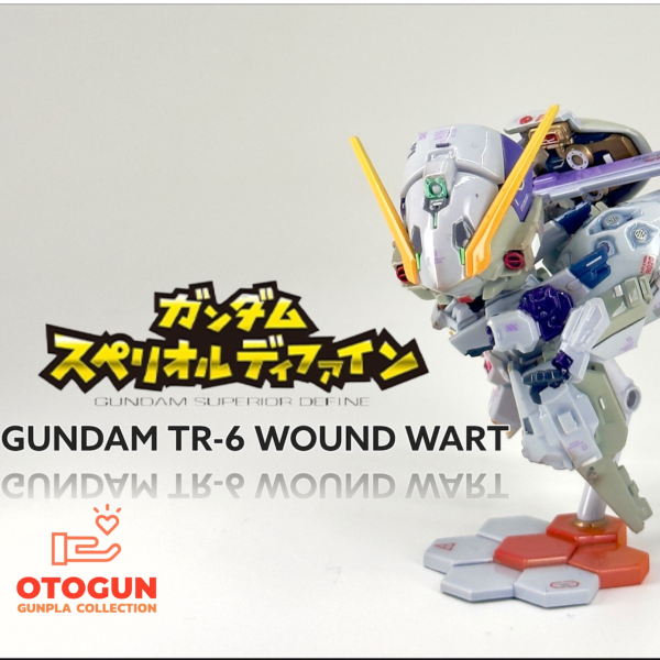 GUNDAM スペリオルディファイン　GUNDAM TR-6WOULD WART