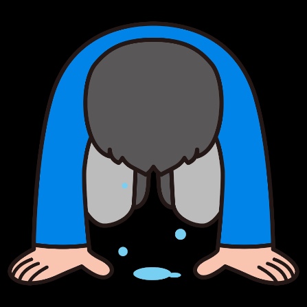 すいませんのネタバラシ