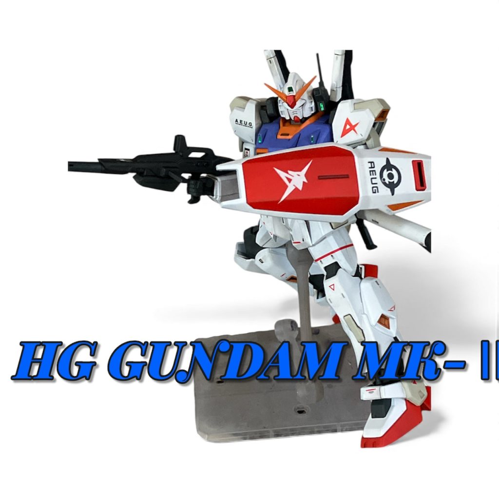 シールド気に入ってます