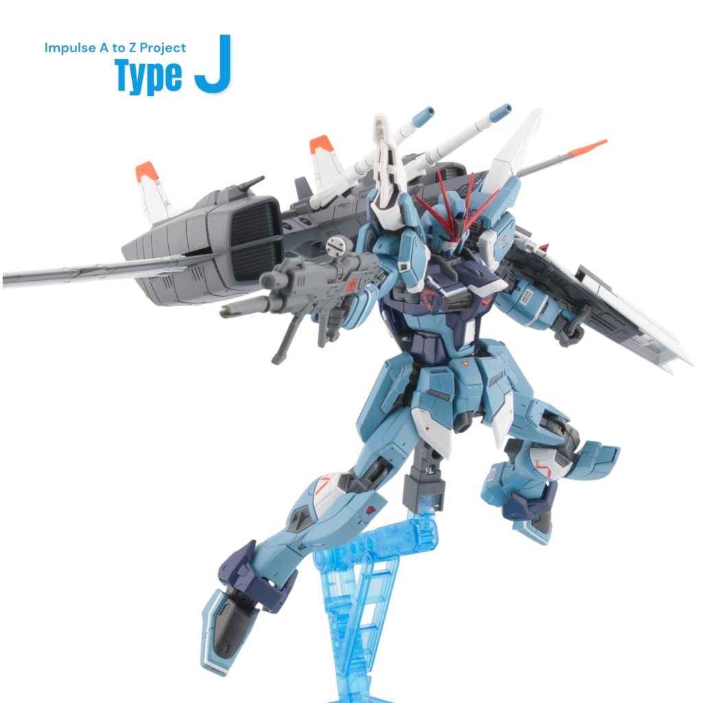 インパルスガンダム TypeJ(ファトゥムシルエット)