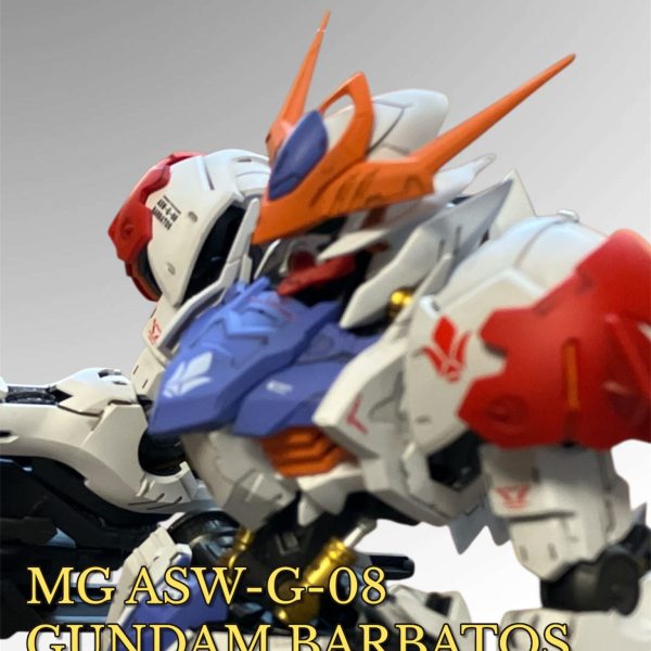 バルバトスルプ