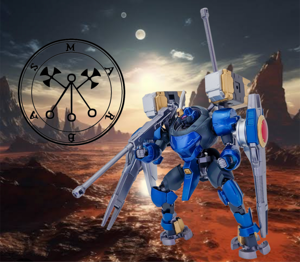 第２の騎士『ガンダムマルバス』異形のケモノ38「ガンダムマルバス」