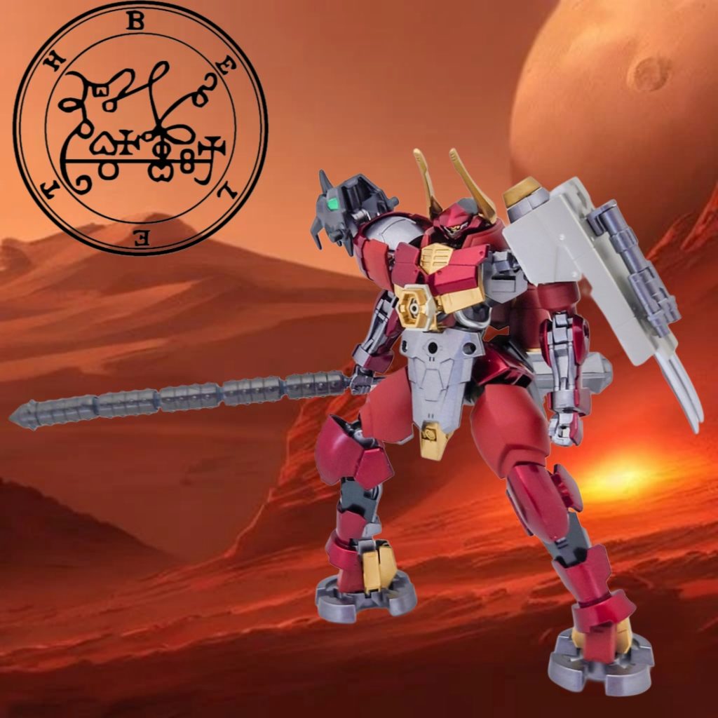 そして、第３の騎士『ガンダムベレト』異形のケモノ39「ガンダムベレト」