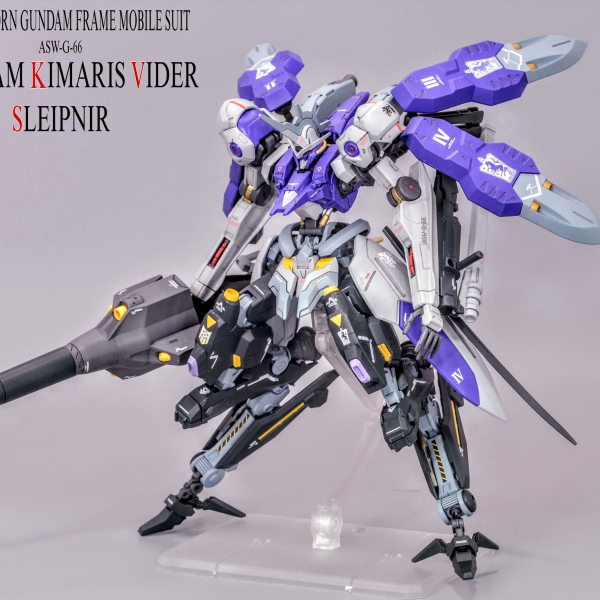 ガンダムキマリスヴィダール・スレイプニル