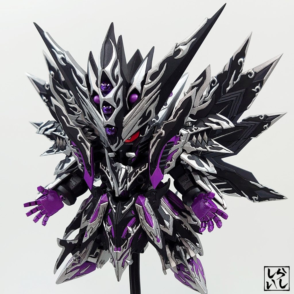 SDWH ドミナントスペリオルダークネスドラゴン