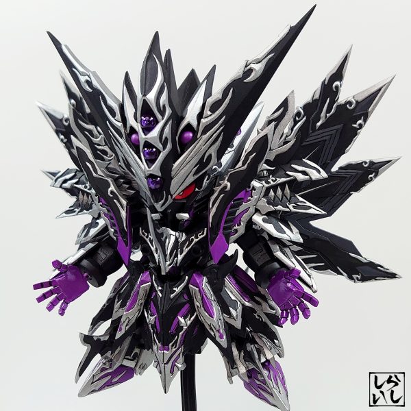 SDWH ドミナントスペリオルダークネスドラゴン