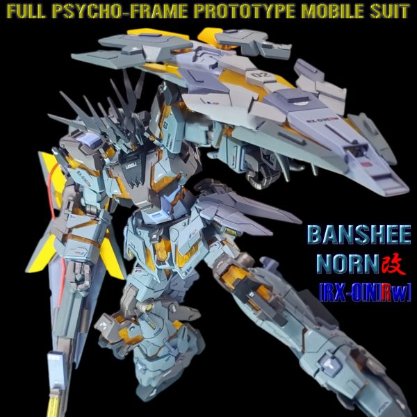 HGUC BANSHEE NORN-KAI【RX-0[N]RW】