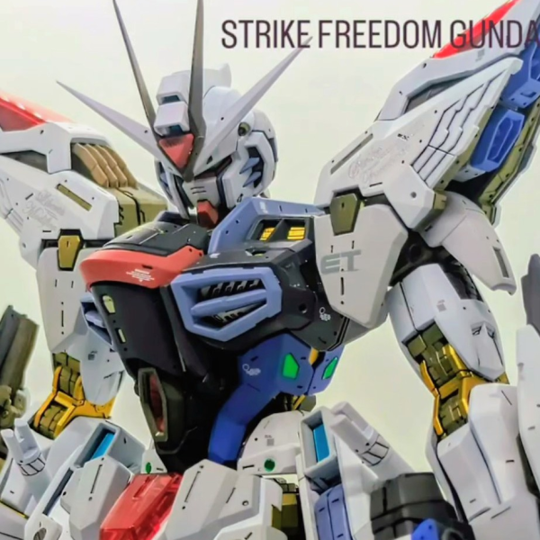 ストライクフリーダムガンダム