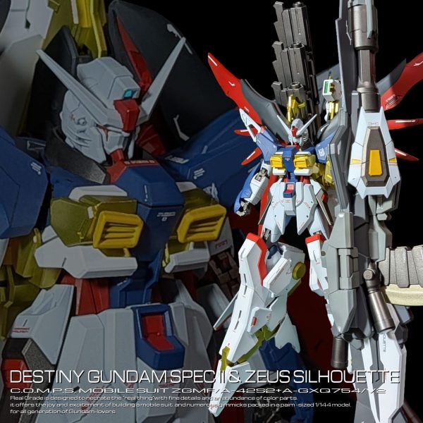 HG ディスティニーガンダム SpecII ＆ ゼウスシルエット