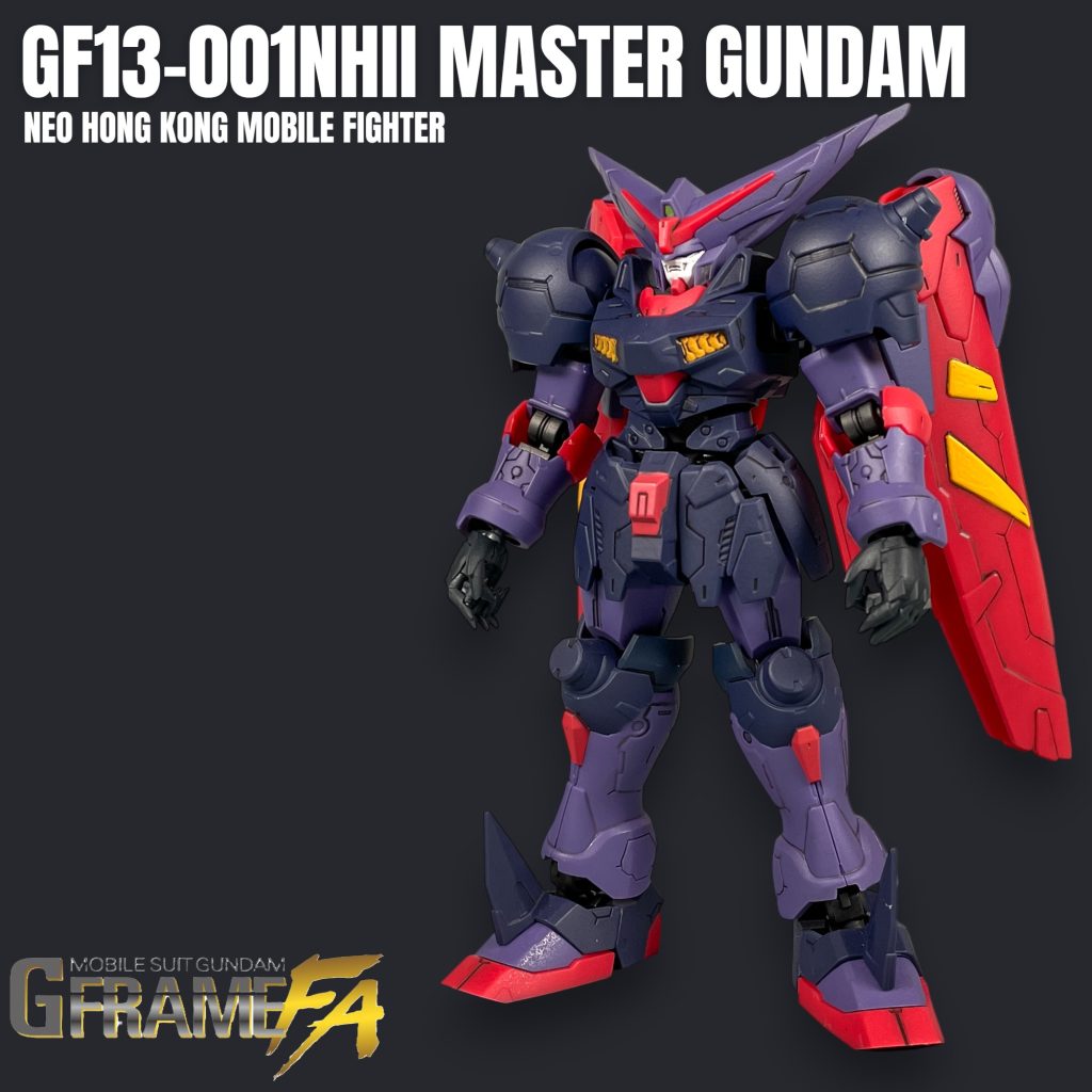 GフレームFA マスターガンダム