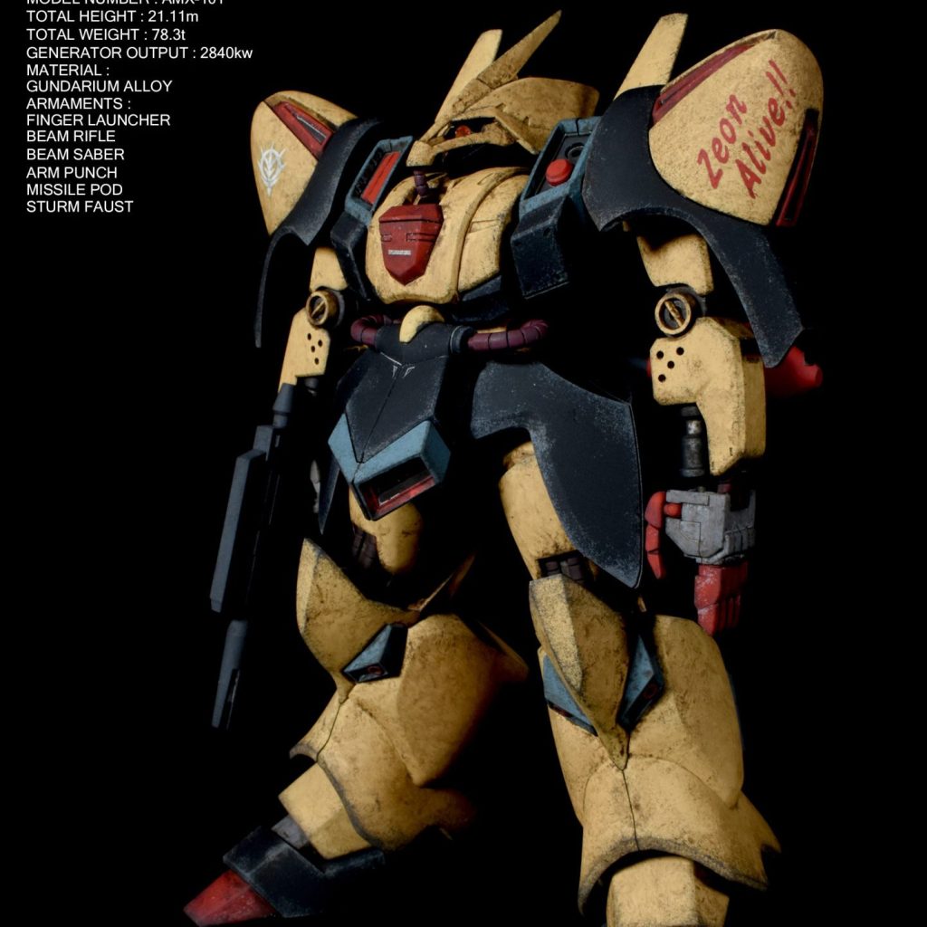 ガルスJ ジオン残党仕様｜Marcyさんのガンプラ作品｜GUNSTA（ガンスタ）