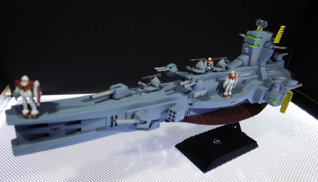 1/1200 巡洋艦 サラミス