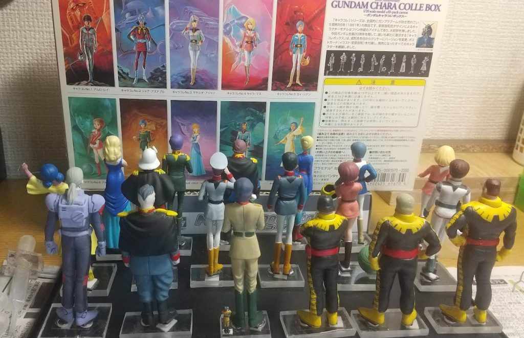 後ろ姿はこんな感じです。