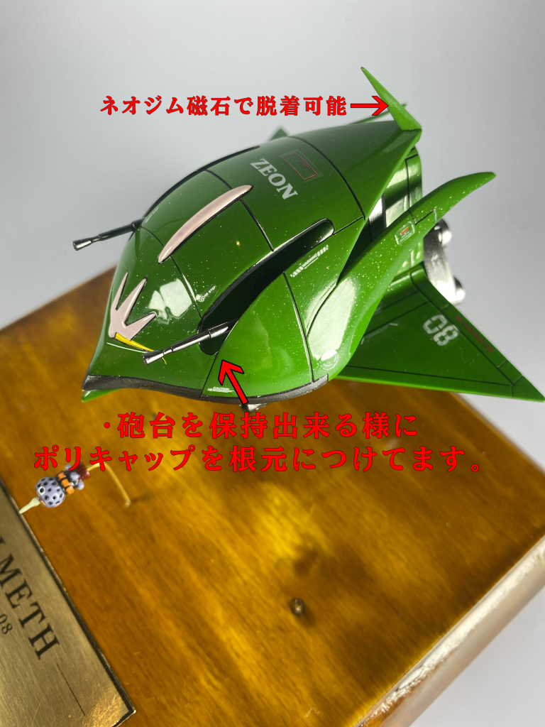 旧キット　エルメス–4枚目/制作者：@S8wVHWr9GQO2weM