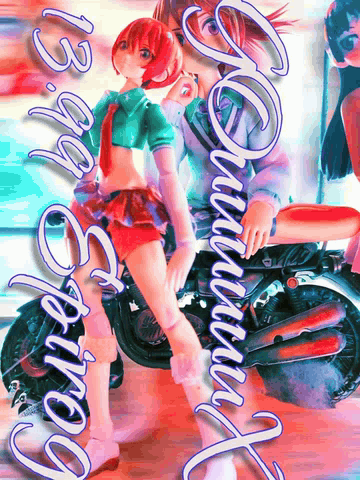 マチュ「 ワタシ、誰なんだろね、、、」ハロ『ピピッ』ニャアン「 !?」