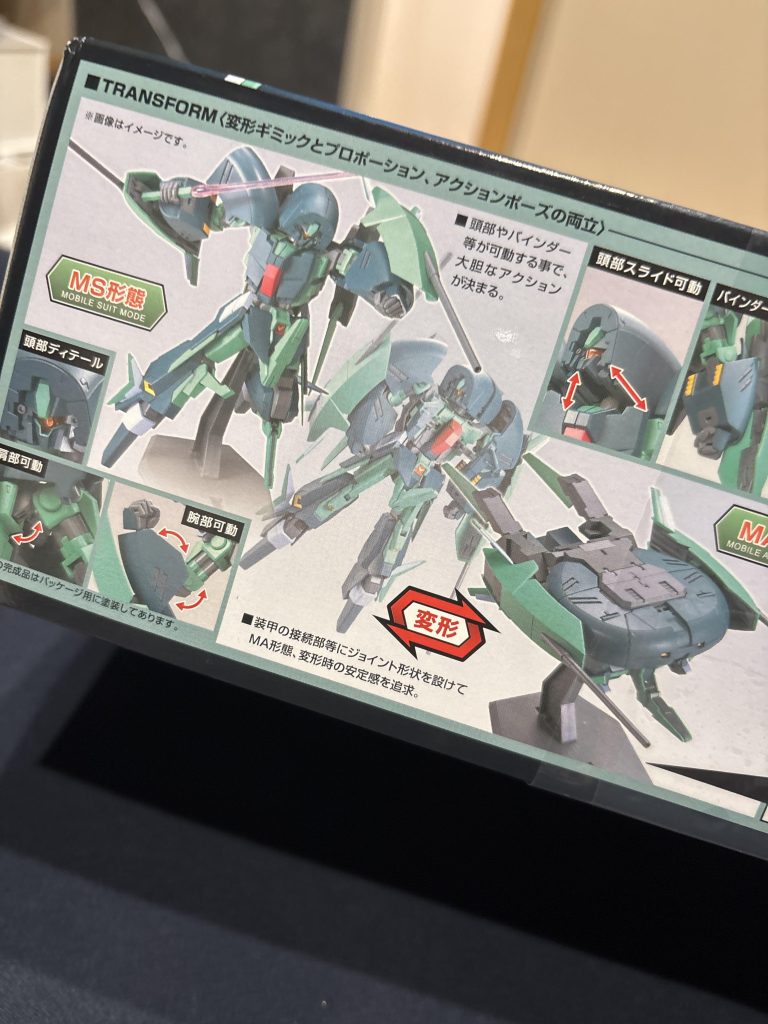 やっとGQギャンに会えました😆（1枚目）