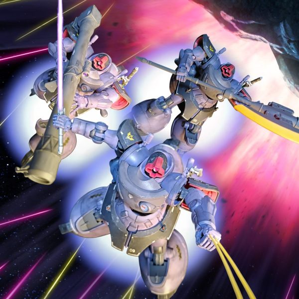 黒い三連星（GQ)