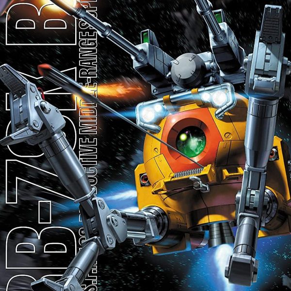 各所からの線を結線