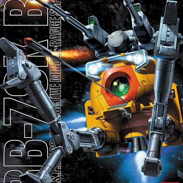 ポリポッドボールではキャノンに入れませんでしたが、今回は銃口とセンサーに入れてます👍‼️（1枚目）