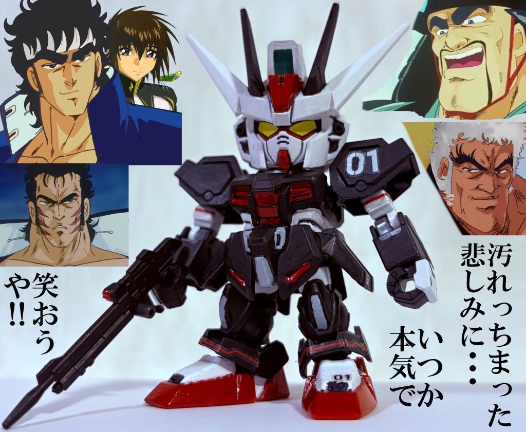 「汚れっちまった悲しみに・・・。」男塾なら武者頑駄無や三国伝とも相性良さそうだな(zaku-kao2)