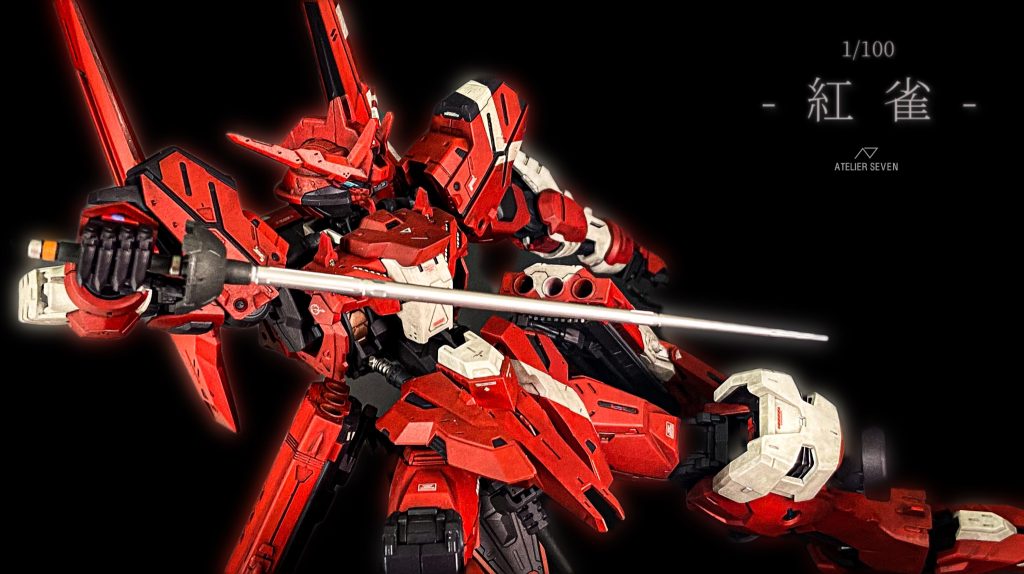 紅雀–3枚目/制作者：atelir777