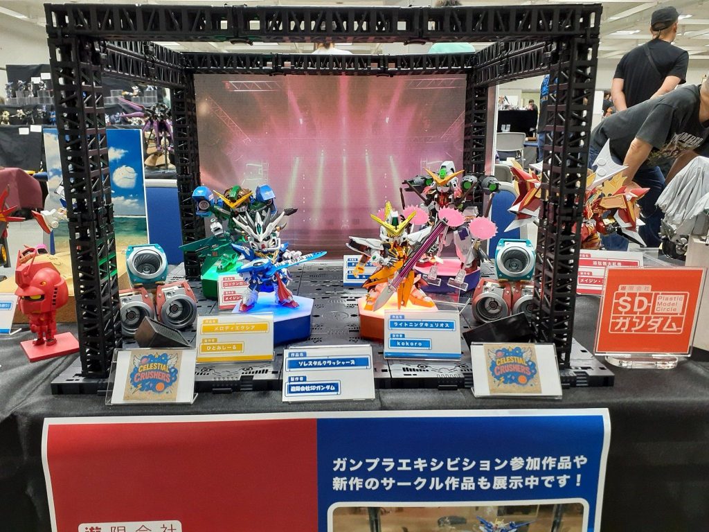 そして!これが!「ソレスタルクラッシャーズ」だ!!