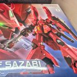 仕事を辞めるときに、同僚から頂いた逸品。こいつをチマチマと制作していきます💡テー[…]