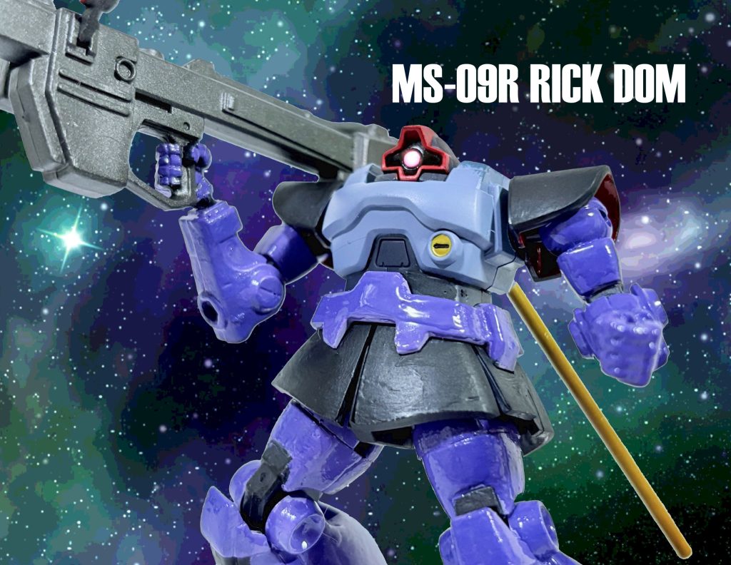 アサルトキングダムのリックドム（プチ改造）