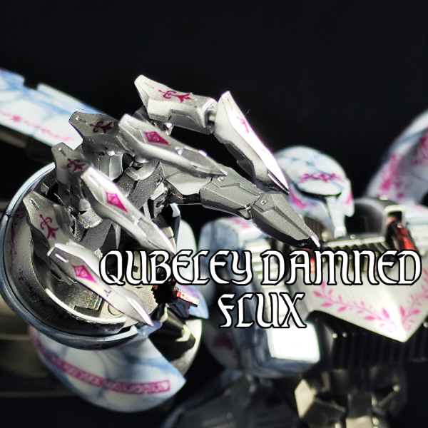 キュベレイダムドFLUX