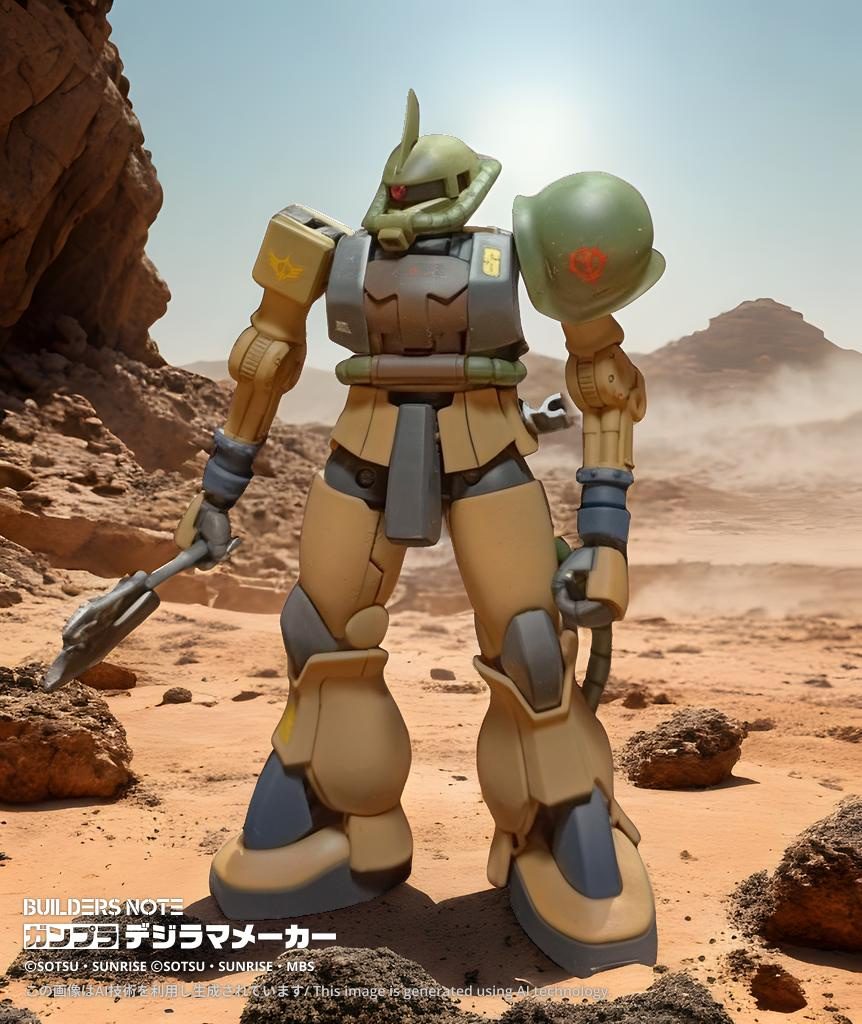 ザク・モンキーカスタム