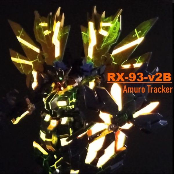 RX-93v2B アムロ・トラッカー〈アーティファクト〉