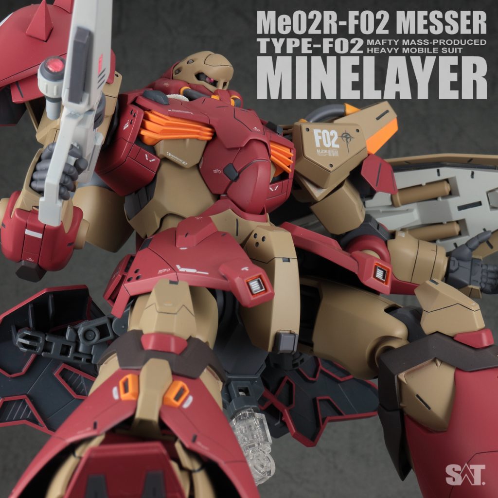 HGUC 1/144 メッサー F02型 マインレイヤー装備
