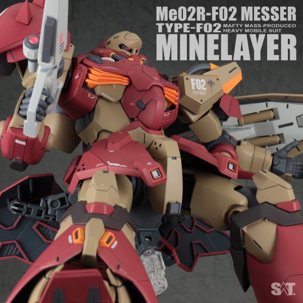 HGUC 1/144 メッサー F02型 マインレイヤー装備