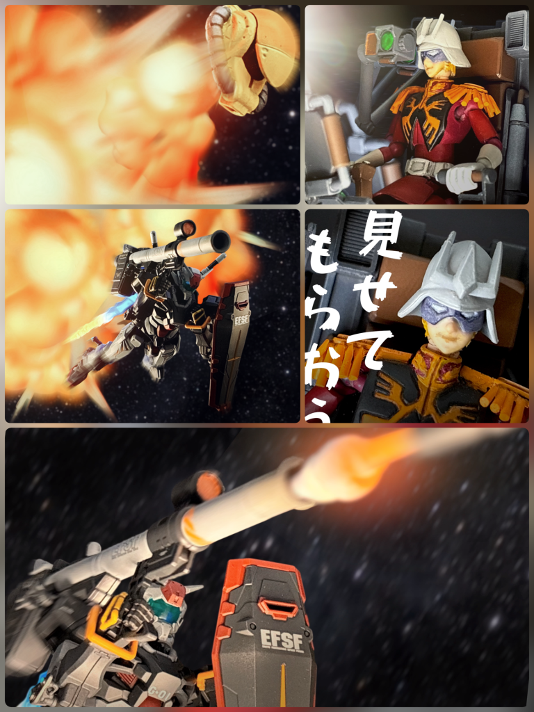 この距離でザクを一撃か!モビルスーツに戦艦並みのビーム砲とはな。来たか!では見せてもらおうか、このモビルスーツの性能とやらを!