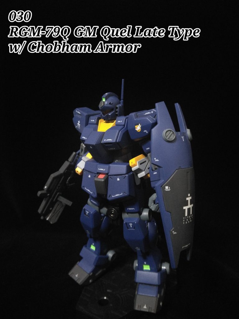 030　ジムクゥエル後期型増加装甲