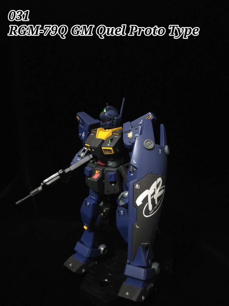 031　ジムクゥエル試作機