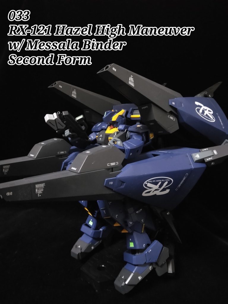033　ヘイズル高機動型メッサーラバインダー第二形態
