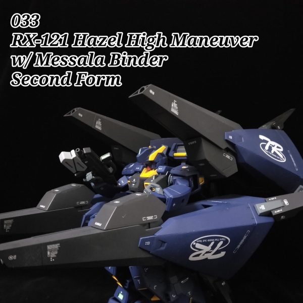 033　ヘイズル高機動型メッサーラバインダー第二形態