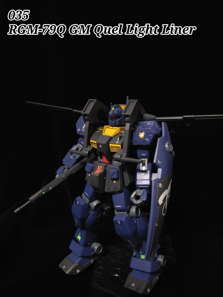 035　ジムクゥエルライトライナー