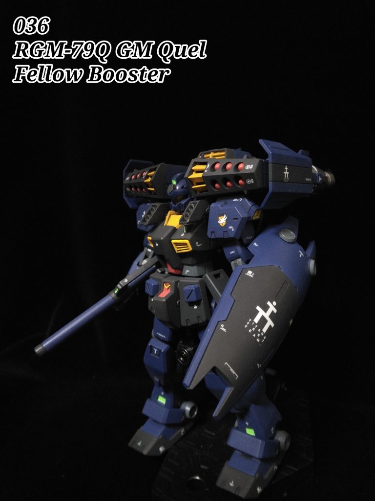 036　ジムクゥエルフェロウブースター