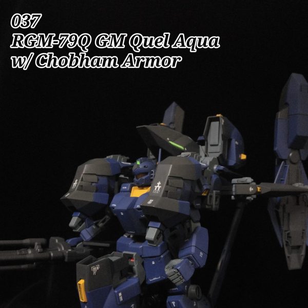 037　ジムクゥエルアクア増加装甲