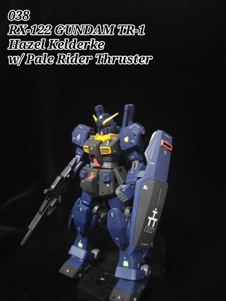 038　ケルデルク（ペイルライダースラスター）