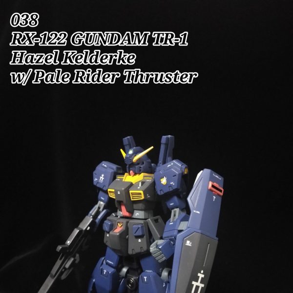 038　ケルデルク（ペイルライダースラスター）