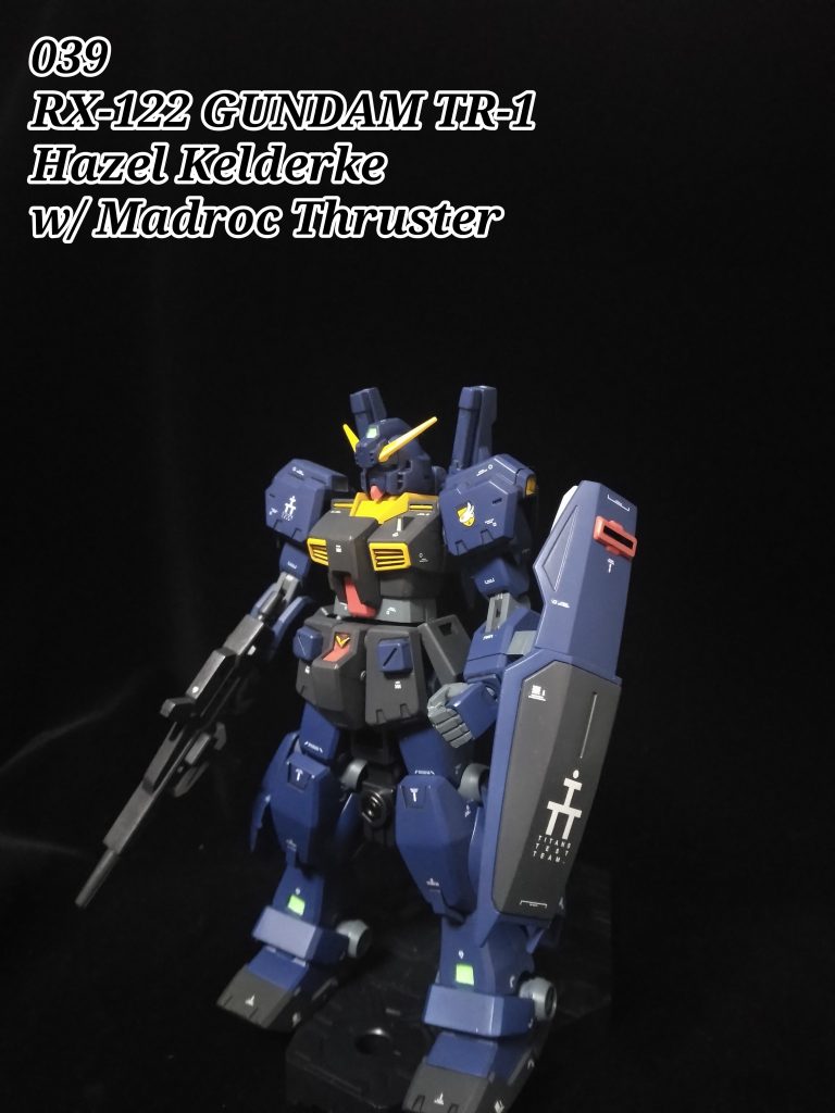 039　ケルデルク（マドロックスラスター）